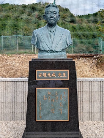 岐阜 中京高等学校硬式野球部OB会