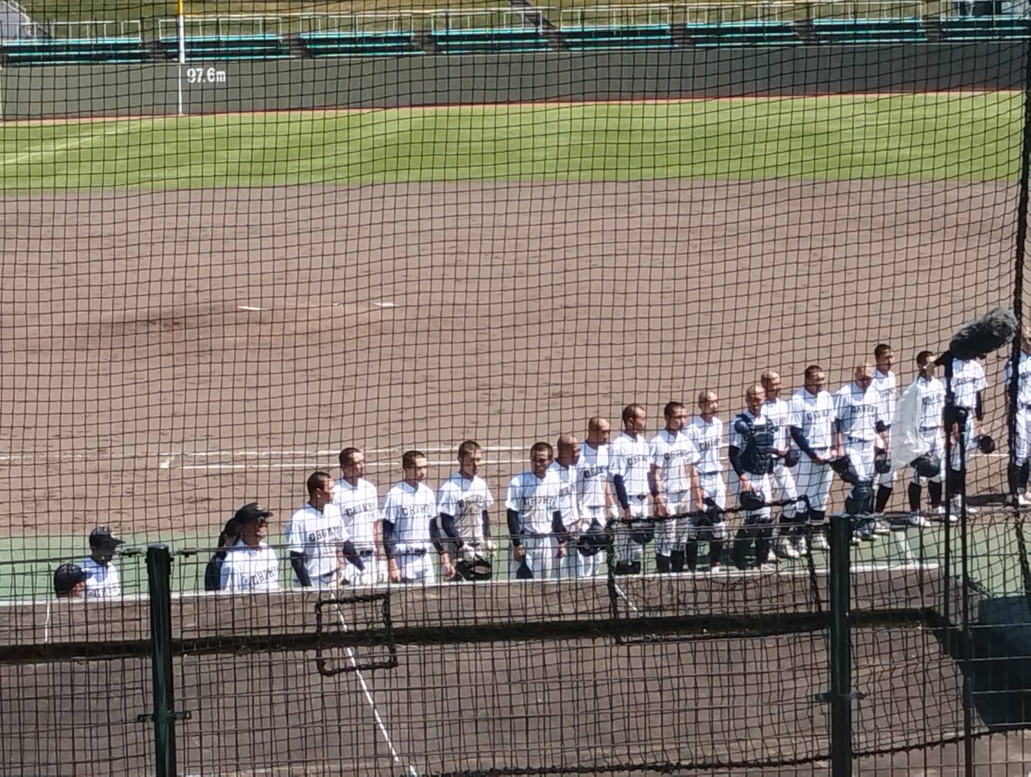 岐阜 中京高等学校硬式野球部OB会 岐阜 中京高等学校硬式野球部OB会